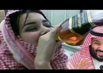 “VATRENA VODA”:  Nakon 70 godina glavni grad Saudijske Arabije ponovo otvara prodavnicu alkohola