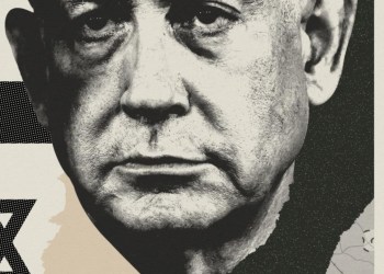 SAMOUNIŠTENJE IZRAELA: Netanyahu, Palestinci i cijena zanemarivanja