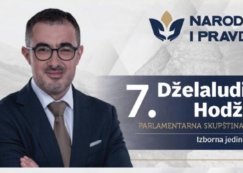 NE ZNA OSA DA JE OVO KUKAVIČIJE JAJE MOS-A: Konaković za sektor „prisluškivanja“ u BH Telecomu postavio sina visokog funcionera Rijaseta