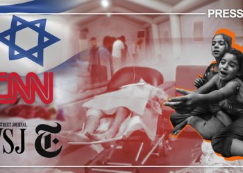CNN-OVA IZRAELSKA PRISTRASNOST JE RAZOTKRIVENA Cook: Ali CNN je pravilo, a ne izuzetak zapdanih medija