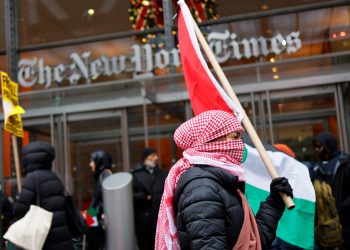 KAKO JE GAZA PONOVO UJEDINILA BLISKI ISTOK: Novi panislamski front mogao bi biti najveći američki izazov