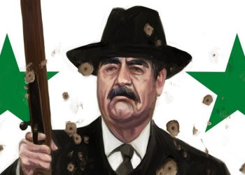 KAKO SE DOGODIO IRAK: Sudbonosno pogrešno tumačenje Sadama od strane Washingtona