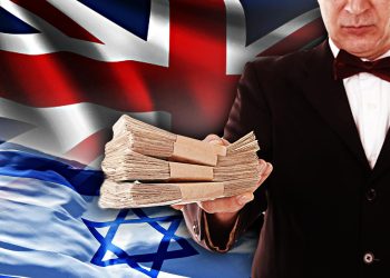 TAJNO FINANSIRANJE CIONIZMA: Tory Lobby Group tajno financira izraelski državni institut