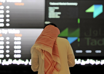 EKONOMSKA KRIZA U SAUDIJSKOJ ARABIJI: Megaprojekti princa Bin Salmana crpe državni budžet
