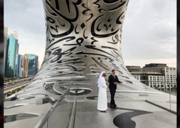 MAĐARSKA SE OKREĆE BLISKOM ISTOKU: Dogovorena izgradnje velike četvrti ‘mini-Dubai’ u Budimpešti