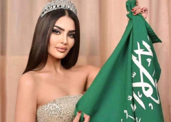 LIJEP PRESEDAN: Saudijska Arabija će ove godine imati svoju prvu kandidatkinju za Miss Universe
