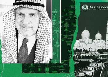 ‘TAJNE ABU DHABIJA’: Špijuni Emirata na meti francuskih i švicarskih tužitelja