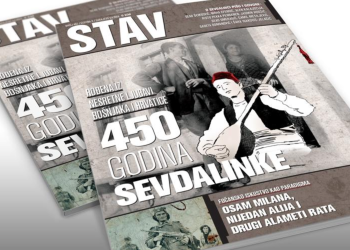 SDA-OVA KLIKA PUNA MUNAFIKA: Duh Bosanskih Muslimana nisu uspjeli ubiti ni Njegoš, ni Andrić, a ubit će ga Bakir sa svojim kerberima