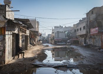 EKONOMIJA JAPANKI Dabbagh: Ukupni palestinski gubici u imovini od Nakbe iz 1948. iznosili su skoro 300 milijardi dolara