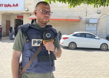 UNESKO Svjetsku nagradu za slobodu medija dodjelio palestinskim novinarima u Gazi