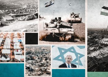 PODMUKLI PLAN CIONISTIČKE OSOVINE ZLA: Izraelski poslijeratni plan za Gazu stavlja Izrael i SAD na čelo ljudi koje pokušavaju istrijebiti