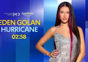 EDEN GOLAN: Izraelsku eurovizijsku pjevačicu publika izviždala na generalnoj probi