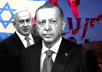SULTAN OSVJETLAO OBRAZ: Turski izvoz u Izrael pao za 99 posto
