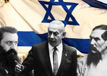 MEGAFONI IZRAESLKOG REŽIMA Litvin: Liberalni cionizam i probuđena fasada izraelskog genocida