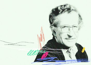 OGRIJEŠIO SE O SREBRENICU Hamad: Noam Chomsky je još uvijek živ, ali sam ga počela žaliti prije mnogo godina