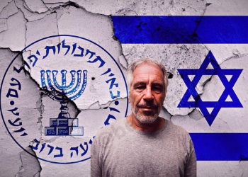 BILO KUDA, MOSSAD SVUDA: Jeffrey Epstein je tvrdio da je izraelski špijun