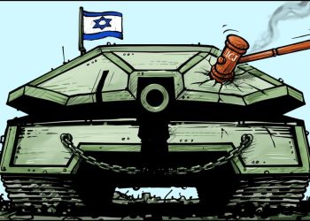 IZRAEL JE PROGLAŠEN PARIJOM Barghouti: ICJ je proglasio Izrael ilegalnom silom. Uvedite mu sankcije odmah!