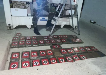 SVE JE POVEZANO SA BUĐENJEM FAŠIZMA: U Evropi pronađena ‘nazi droga‘, na ecstasyju i paketima kokaina urezane su svastike