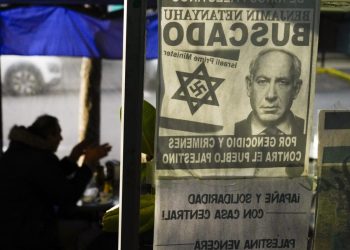 SRAMOTNI SKANDAL: Netanyahuova vlada je lažirala informacije o Hamasu da ih demonizira