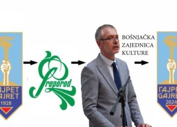SDA-OVI BOTOVI ODSTRIJELI SVOG “ZELENOG PAUNA”: Tek sad ne znaju ni ko su, ni šta su