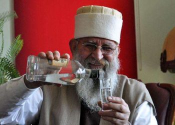 OVO JE JOŠ JEDNA CIONISTIČKA UJDURMA DA BI SE ŠPRDALI SA ISLAMOM:  Usred Tirane osniva se „islamski Vatikan“, vodit će ga kvazišejhovi, imat će i obavještajnu službu…