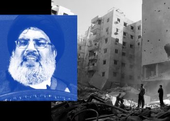 KAKO JE MOSSAD PRODRO U HEZBULLAH: Preko korumpiranih sirijskih i ruskih špijuna koje su Amerikanci redovito pratili