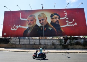 KAKO IZBJEĆI ARMAGEDON: Hoće li Iran uzvratiti Izraelu ili će se uzdržati?