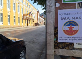 SARAJEVO POSTAJE KUĆA JUGOVIĆA: Bosanske metropola u jugoslovenskom ruhu