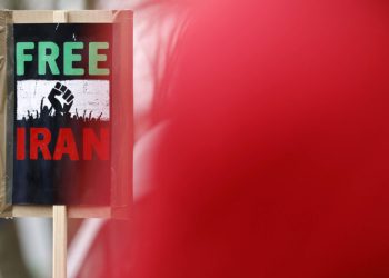 PODMUKLE IGRE POD VELOM MAHRAME: Procurjeli dokumenti otkrili razmjere zavjere kojom vlada SAD-a želi srušiti iranski režim