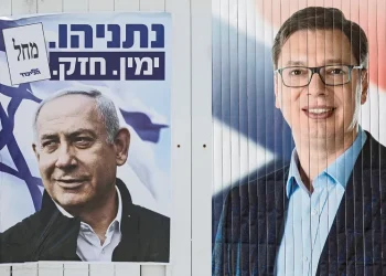 CIONISTI STEŽU OBRUČ OKO BOSNE: Dok Izrael planira otvoriti treći front protiv Irana, uporedo pruža ruke Balkanu