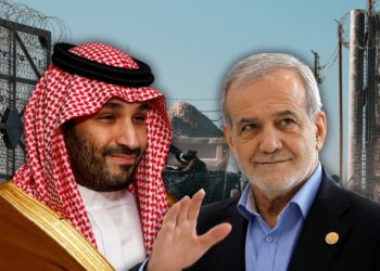 NA NJIHOVOM SUKOBU PROFITIRAJU SAMO CIONISTI: Može li Trumpov reizbor poremetiti približavanje Saudijske Arabije i Irana?