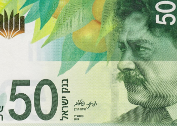 KAKO IZRAEL FINANSIRA RAT? Izašla je zanimljiva računica…