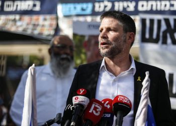 NAKON PADA DAMASKA CIONISTIMA SVANULO Smotrich: Ovo je vrijeme za napad i konačnu smrt ideje o palestinskoj državi