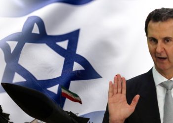 ASSAD JE MOSSAD: Izrael je navodno ‘komunicirao s Asadom na WhatsApp-u’