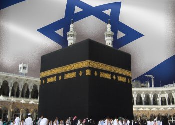 KAPITULACIJA ISLAMKOG SVIJET PRED CIONISTIMA: Svjedočimo stvaranju Velikog Izraela, gdje će blisko-istočni muslimani biti utjerani u kut