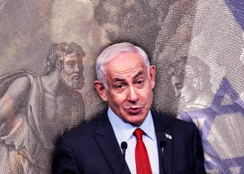 SAMO MESIJA MOŽE NASLIJEDITI BIBIJA Al Asaad: Kako Netanyahu manipulira talmudskim mitovima da bi okupirao Liban, Siriju i širu regiju