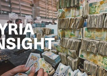 NOVO PROLJEĆE DAMASKA: HTS teži islamskom kapitalizmu i slobodnom tržištu