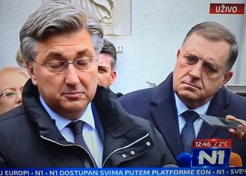 PLEN-KI-MOONOV FREND MILE : Ahmetović dobrom forom spustila Plenkoviću