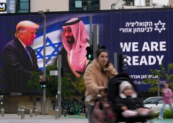NETANYAHU RASRDIO ARAPE: Zaoštravaju se odnosi Saudijske Arabije i Izraela zbog nečuvene Netanyahuove izjave