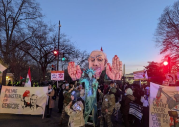 GAZA NIJE NA PRODAJU! Protesti širom SAD protiv Trumpove politike