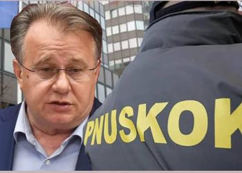 MURPHY OKOM, NEKA (U)SKOK(OM):  Federalni USKOK nije ni počeo sa radom, a već je kompromitiran…
