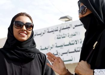 DISKRIMINACIJA SAUDIJKI: Saudijska država i ne pokušava sakriti diskriminaciju svih onih koji se bune protiv vlasti