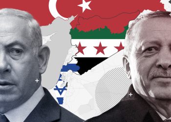 IZRAEL I TURSKA: Obračun koji bi mogao oblikovati budućnost Sirije