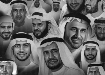 DANAK U KRVI ‘ARAPSKOG PROLJEĆA’: UAE odbacuju žalbe 53 osuđenih u monitranom masovnom procesu zbog povezanosti s Muslimanskom braćom