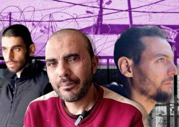 PALESTINCI GOVORILI O MUČENJU U IZRAELSKIM ZATVORIMA: “Vidjeli smo ih kako umiru”
