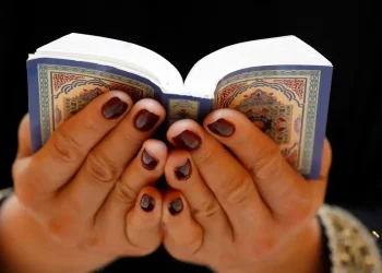 LOMAČE ISLAMOFOBIJE: Skrnavljenje Kur’ana pred sudom