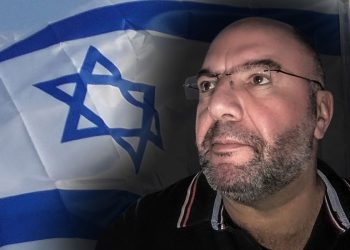IRANSKI UDAR U SRCE MOSSADA: Kako su iranske obavještajne službe probile nuklearnu tvrđavu Izraela – i zašto je to važno