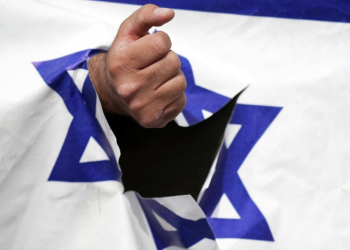 POČELO JE NUKLEARNO LJETO Goudsouzian: Napadom na Iran Izrael pritiska nuklearno dugme za međusobno zajamčeno uništenje