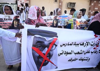 POHLEPNI MRAČNJAK ISTOKA: Sudan poziva na globalni pritisak na UAE zbog navodne podrške RSF-u