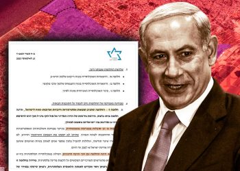 ISTINA O 7.OKTOBRU:  Ko je pobio civile u Izraelu?